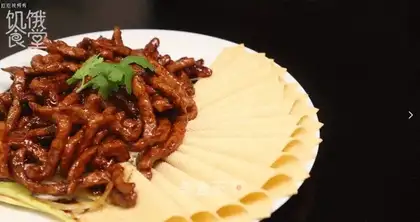 Kyo-su curry