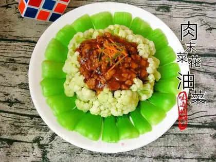 Meatloaf and vegetable