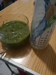 Vegetable fruit juice