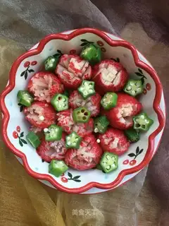 It's cherries