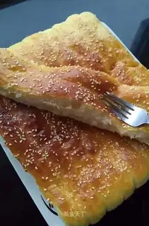 Loose bread