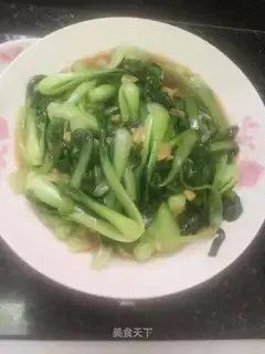 Garlic oil and sea green
