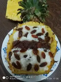 Pineapple octopus