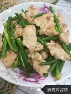 Skinny and garlic