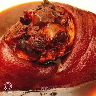 Pork elbow