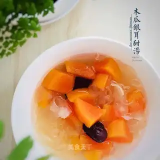 The papaya silver ear soup