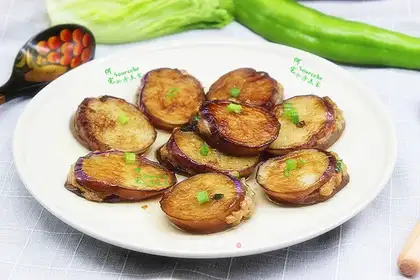 Fried eggplant box