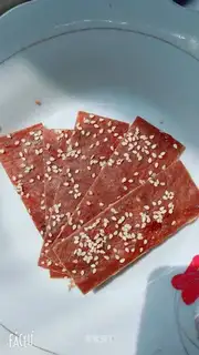 Honey pork shop