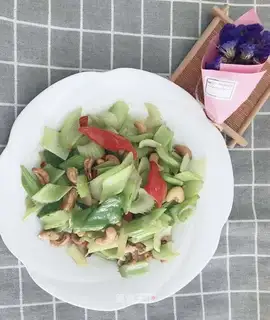 Celery makes cashew nuts