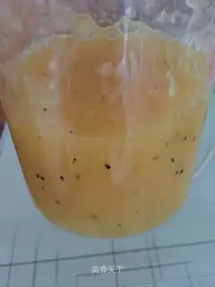 Pyramid fragrance