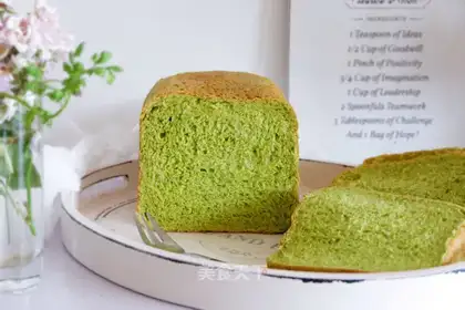 Spinach toast