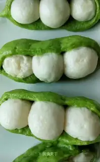 Peas buns