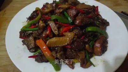 Spicy chicken