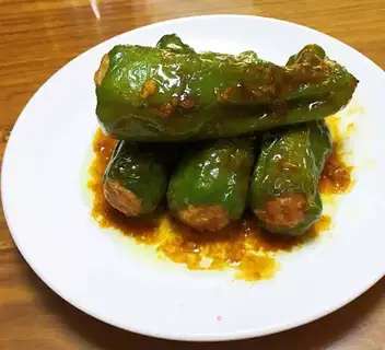 Pepper