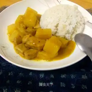 Slut potato curry