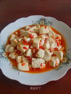 Pepper tofu