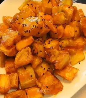 Sugar and eggplant