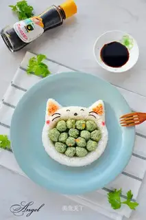The cat with the big mouth