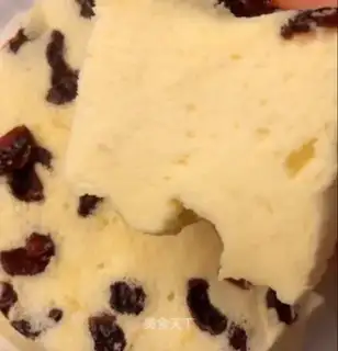 Steam cake
