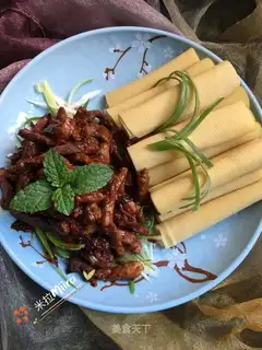 Kyo-su curry