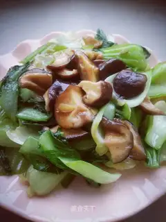 Mushroom oil