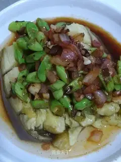Oiled eggplant