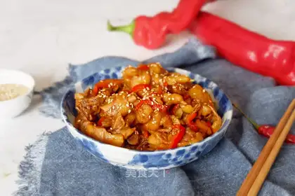 Thai chicken
