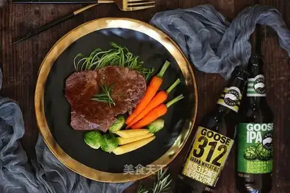 Black pepper, steak
