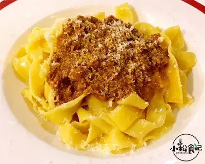Bologna