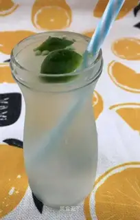 The orange sip