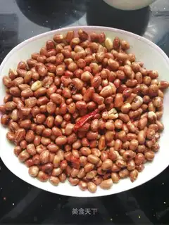 Spicy peanut rice