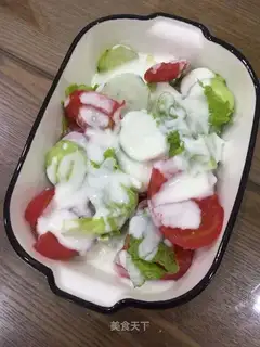 Vegetable salad