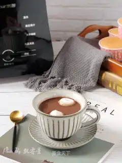 Pyramid cocoa