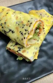 Nutritional breakfast eggcake