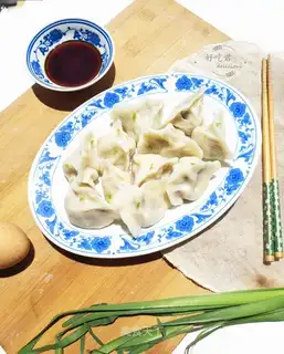 Soo San's dumplings