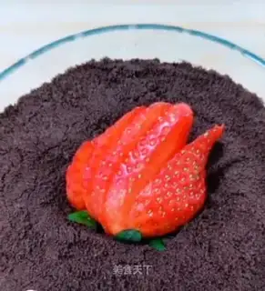 Strawberry yogurt