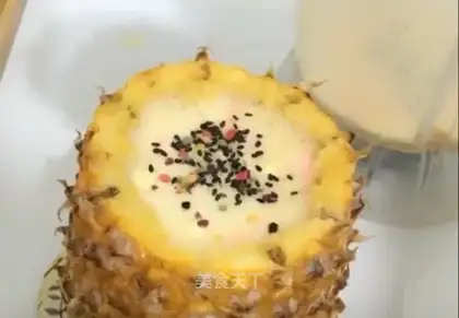 Pineapple shake