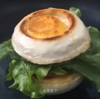 Eggburger