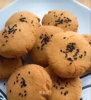 Peanut souffle
