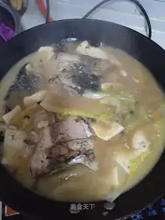 It's a fish