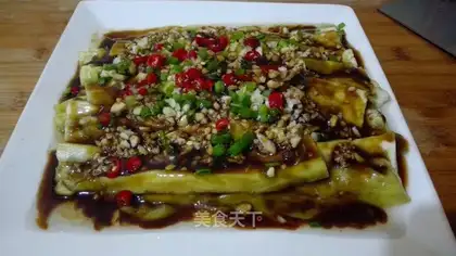 No oily old eggplant