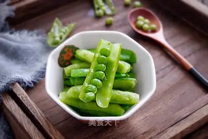 Salty peas