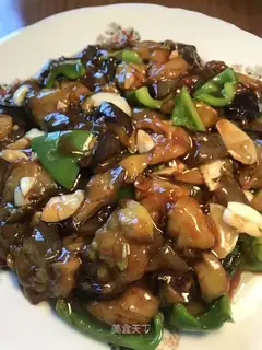 Homemade eggplant