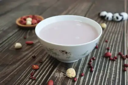 "Red Bean Lotus Peanut Bean"