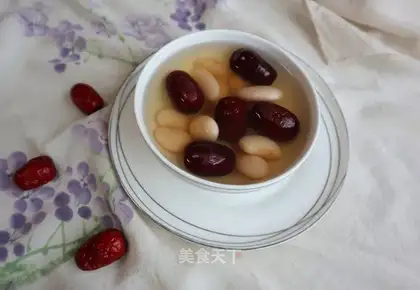 White bean date soup