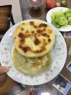Onion cake