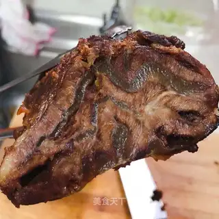 Beef halogenated