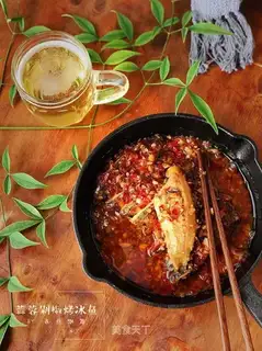 Garlic pepper roasted icefish