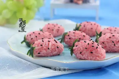 Strawberry
