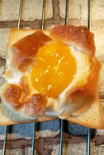 A fire of cloud toast